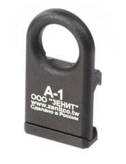 LCT Z Series A-1 Sling Mount ( ZA-1 )SKU: LCT-ZA-1