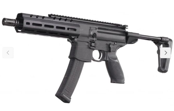 APFG S-006BK MPX 8 Inch GBB Airsoft  SKU: APFG-S-006BK