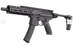 APFG S-006BK MPX 8 Inch GBB Airsoft  SKU: APFG-S-006BK