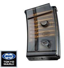 Marui SIG550/552/553 Selies Dummy Cart Magazine 43rds SKU: TMEAC59