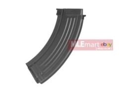 Cyma Flash Magazine AK47 600 rds AEG Pull Cord Mag Metal CM006000