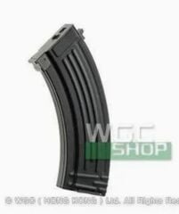 CYMA AK 150Rds Mid-Cap Metal Magazine ( C71 )SKU: CYMA-C71