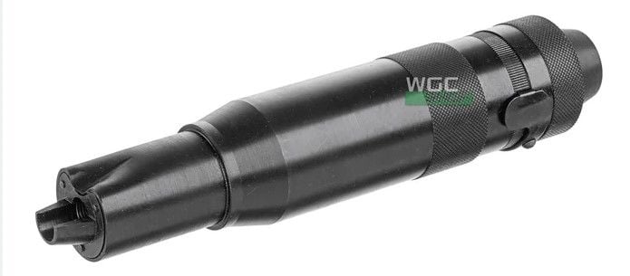 LCT PBS-4  Supressor/Tracer ( PK259 )