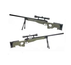 Airsoft Tüfek WELL MB01C Type 96 Air Cocking Sniper Rifle w/Scope & Bipod (Olive Drab)