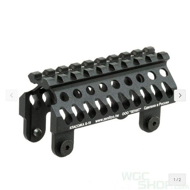 LCT Z Series B-19 Upper Rail Handguard ( ZB-19 )