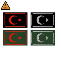 Patch Reflektörlü 80x50 Bayrak