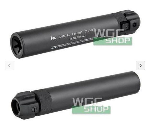 VFC Barrel Extension for Umarex Full Scale MP7A1 GBB ( Flash Hider Excluded )