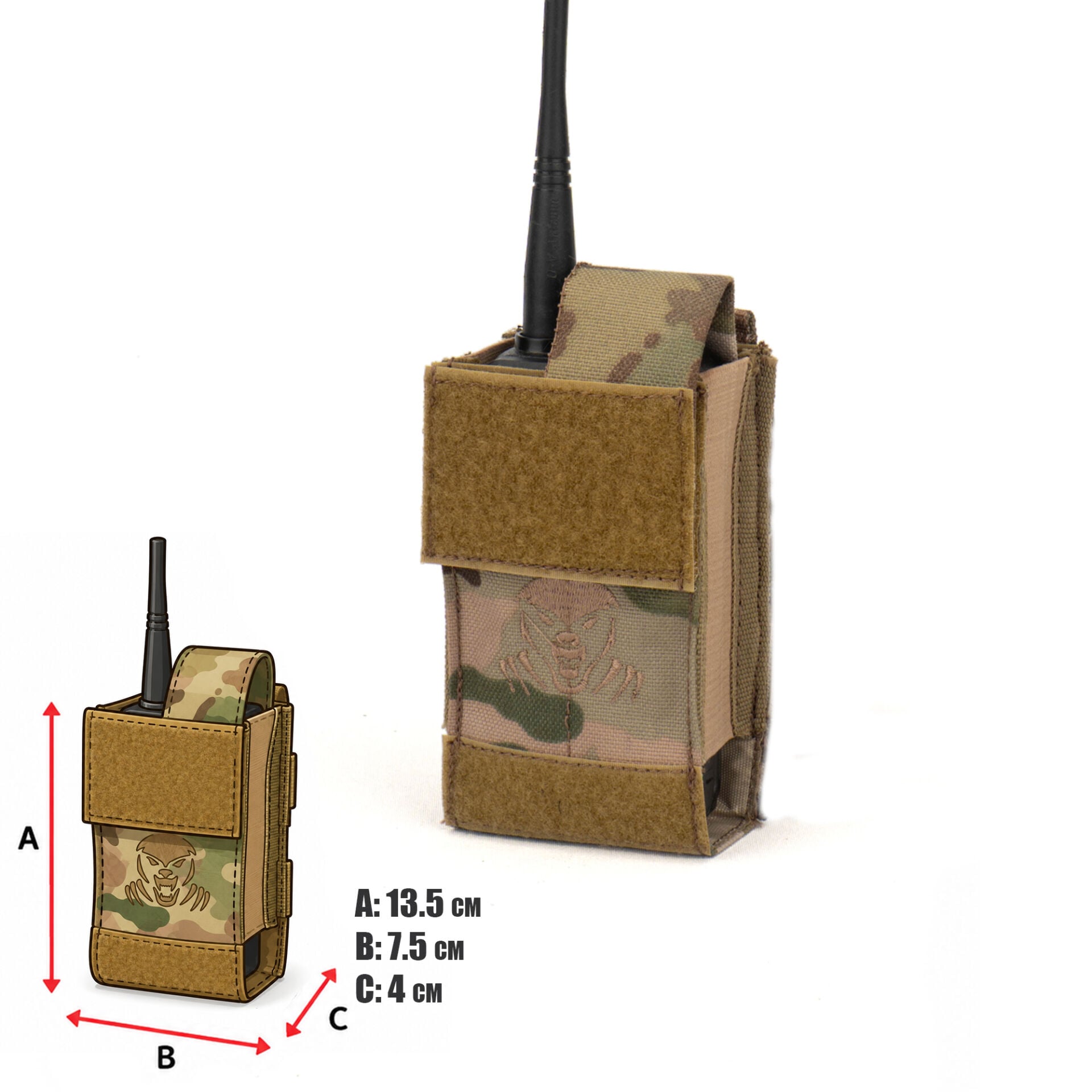 Mas Tactical® Telsiz Kılıfı Multicam