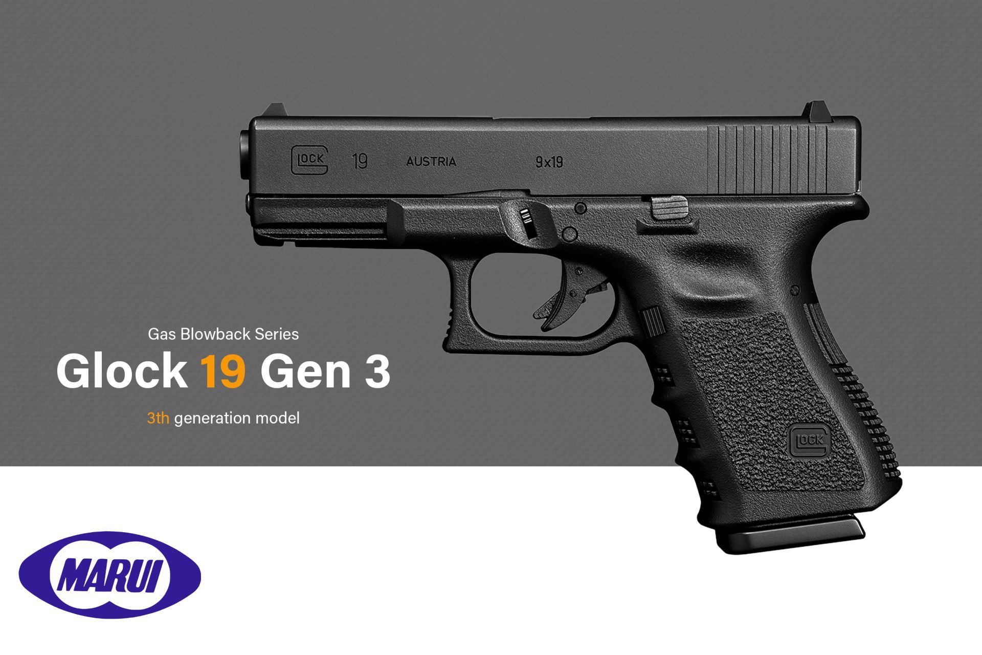 Airsoft Tabanca Tokyo Marui Glock 19 | Airsoft.com.tr