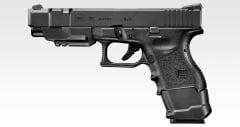 Airsoft Tabanca Tokyo Marui Glock 26 Advance