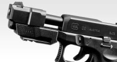Airsoft Tabanca Tokyo Marui Glock 26 Advance