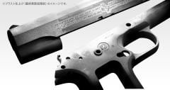 Airsoft Tabanca Tokyo Marui 1911 A1 COLT GOVERNMENTAL