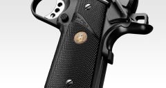 Airsoft Tabanca Tokyo Marui 1911 MEU