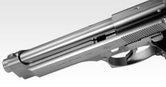 Airsoft Tabanca Tokyo Marui M92F CHROME STAINLESS