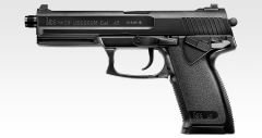 Airsoft Tabanca Tokyo Marui SOCOM MK23