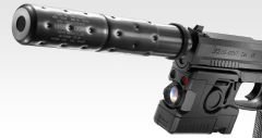 Airsoft Tabanca Tokyo Marui SOCOM MK23