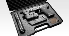 Airsoft Tabanca Tokyo Marui SOCOM MK23