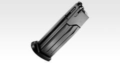 Airsoft Tabanca Tokyo Marui SOCOM MK23