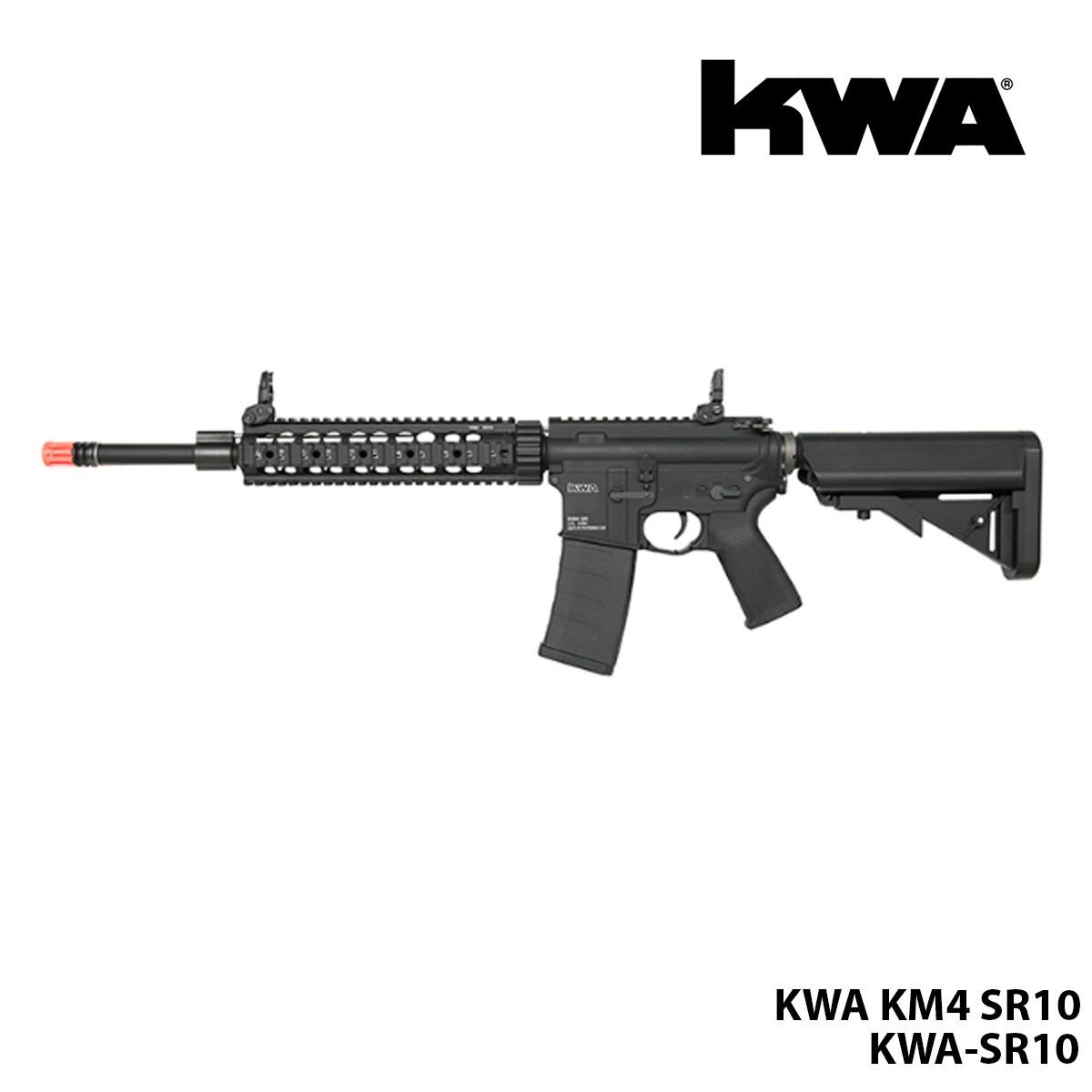 Airsoft Tüfek KWA KM4 SR10