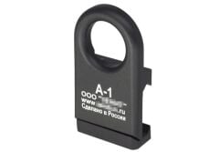 5KU Universal Sling Swivel Mount A-1/5KU-264-BK
