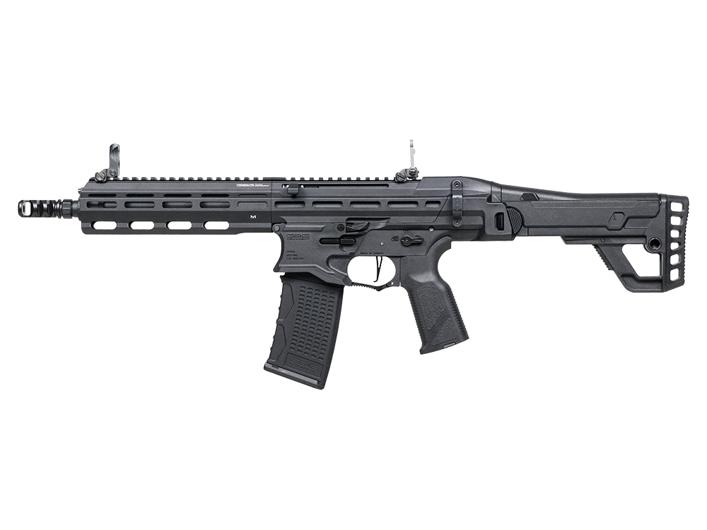 Airsoft Tüfek G&G MCP 556