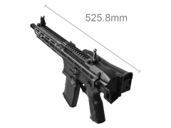 Airsoft Tüfek G&G MCP 556