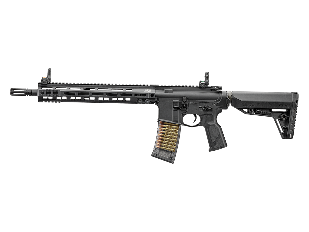 Airsoft Tüfek G&G TR16 GMS MK2 13.5''