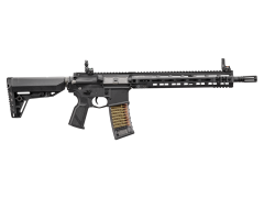 Airsoft Tüfek G&G TR16 GMS MK2 13.5''