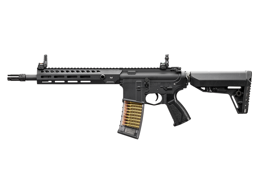 Airsoft Tüfek G&G TR16 GMS MK1 9”