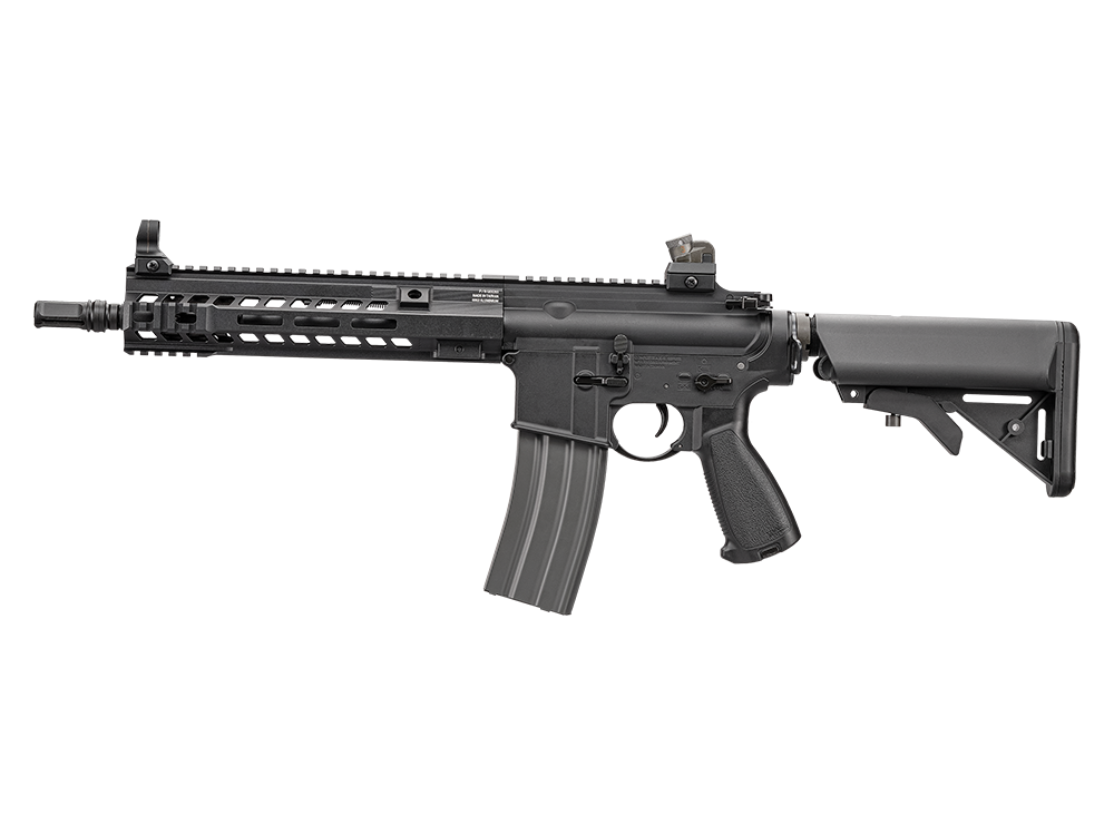 Airsoft Tüfek G&G TR16 GMS MK3 10.5”