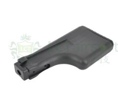 LCT Right Folding Stock For RPK-74M AEG LMG (Black) [LCT-PK-181]