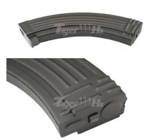 CYMA Metal 110rd Magazine for RPK47 AEG [CYMA-C90-MAG-RPK47]
