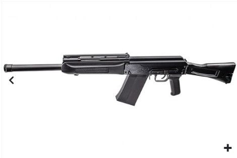 Airsoft Tüfek Tokyo Marui SAIGA 12K GBB Airsoft ( Saiga-12 Shotgun )