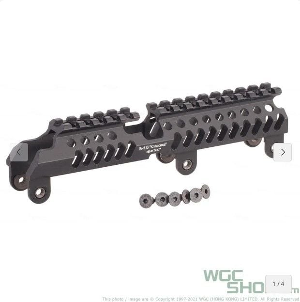 5KU B-31C Upper Handguard for AK Series ( 5KU-269 )