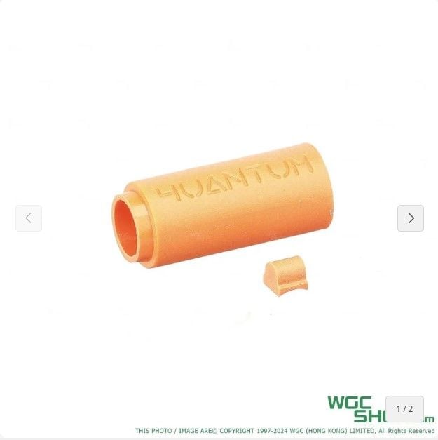 4UANTUM Friction Pro High Performance AEG Bucking