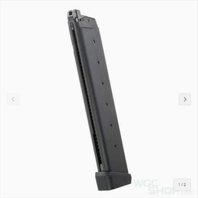 TOKYO MARUI 50Rds G-Series Gas Airsoft Magazine