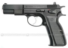 Tokyo Marui CZ75 Spring Airsoft Pistol (High Grade) TM-4952839132390