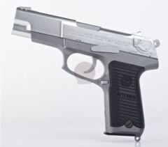 Tokyo Marui KP85 Ruger Spring Airsoft Pistol (High Grade)